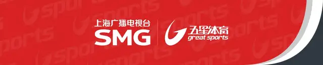 AYX 体育-一场突如其来的发布会，一位发疯的“老登”......|皇马|巴塞罗那|弗洛伦蒂诺|格雷拉|拜仁慕尼黑_新浪体育_新浪新闻