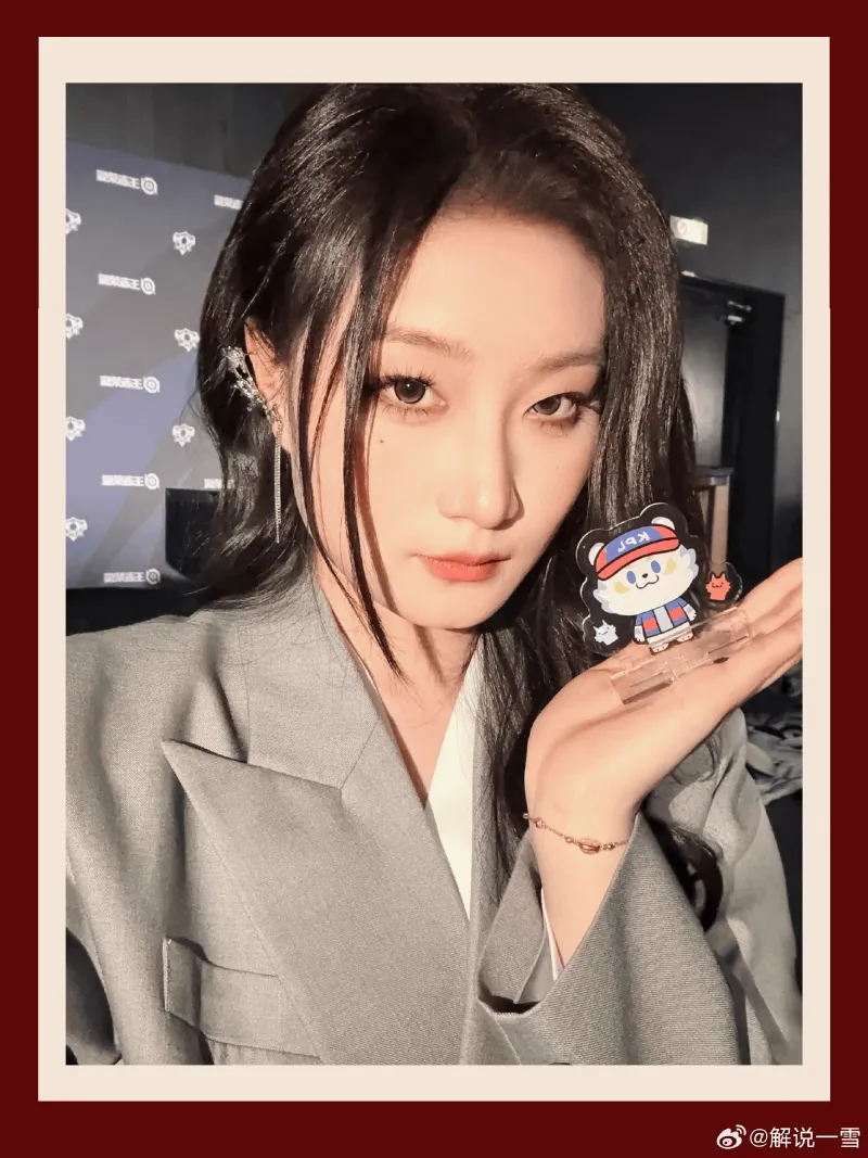 AYX 体育-一雪发文：啊啊啊！红狼的理解是什么样的？太期待啊啊啊！